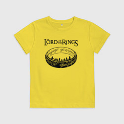 Футболка хлопковая детская Властелин колец - кольцо, цвет: желтый
