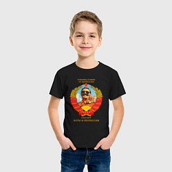 Футболка хлопковая детская Сталин и кот, цвет: черный — фото 2