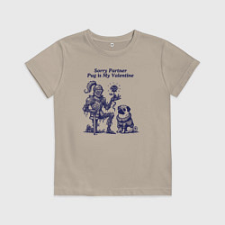 Футболка хлопковая детская Мопс Валентин и рыцарь, цвет: миндальный