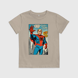 Футболка хлопковая детская Spider-Trump - retro, цвет: миндальный