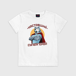 Футболка хлопковая детская Настоящий супергерой волк, цвет: белый