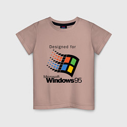 Футболка хлопковая детская Предназначен для windows 95, цвет: пыльно-розовый