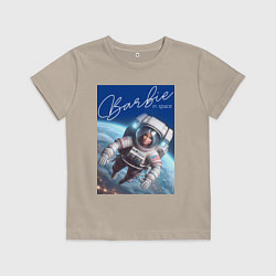 Футболка хлопковая детская Barbie in space - ai art fantasy, цвет: миндальный