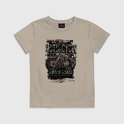 Футболка хлопковая детская Мотоцикл кастом 1988, цвет: миндальный