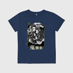 Футболка хлопковая детская Танджиро Камадо и Незуко, цвет: тёмно-синий