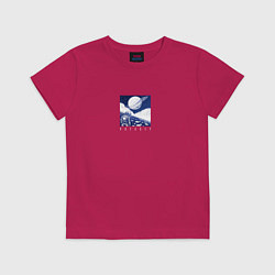 Футболка хлопковая детская Man in space, цвет: маджента