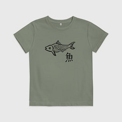 Футболка хлопковая детская Рыба с японским иероглифом, цвет: авокадо