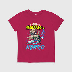 Футболка хлопковая детская Моя Геройская академия Himiko Togo, цвет: маджента