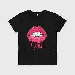Футболка хлопковая детская I love you, цвет: черный