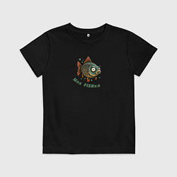 Футболка хлопковая детская Моя фишка прикольная рыбка, цвет: черный