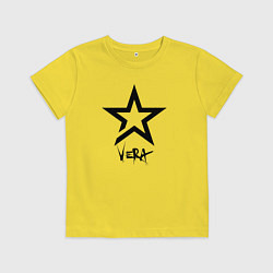 Футболка хлопковая детская Vera - star, цвет: желтый