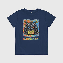 Футболка хлопковая детская Ночная совушка почтальон с письмом, цвет: тёмно-синий