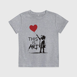Футболка хлопковая детская Это искусство, цвет: меланж