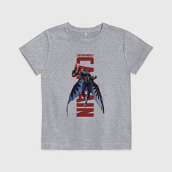 Футболка хлопковая детская Капитан Америка: Новый мир, цвет: меланж