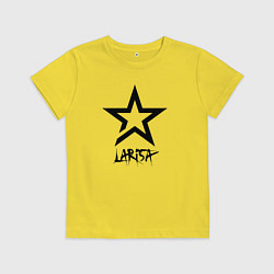Футболка хлопковая детская Лариса - звезда, цвет: желтый