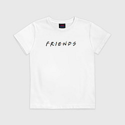 Футболка хлопковая детская Friends, цвет: белый