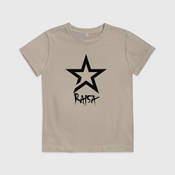Футболка хлопковая детская Raisa - star, цвет: миндальный