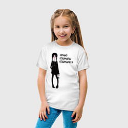 Футболка хлопковая детская Ночью кошмарю я wednesday, цвет: белый — фото 2