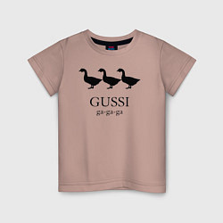 Футболка хлопковая детская Gussi ga ga ga, цвет: пыльно-розовый