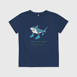 Футболка хлопковая детская Акула в кроссовках, мем, tralalero tralala, цвет: тёмно-синий
