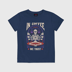 Футболка хлопковая детская In coffee we trust, цвет: тёмно-синий