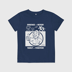 Футболка хлопковая детская Поверхность никогда - убежище навсегда, цвет: тёмно-синий