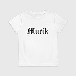 Футболка хлопковая детская Мурманск - мем, цвет: белый
