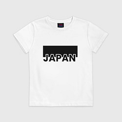 Футболка хлопковая детская Japan, цвет: белый
