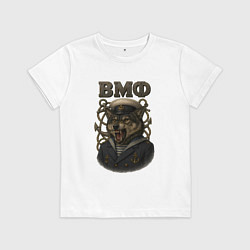 Футболка хлопковая детская ВМФ волк моряк, цвет: белый