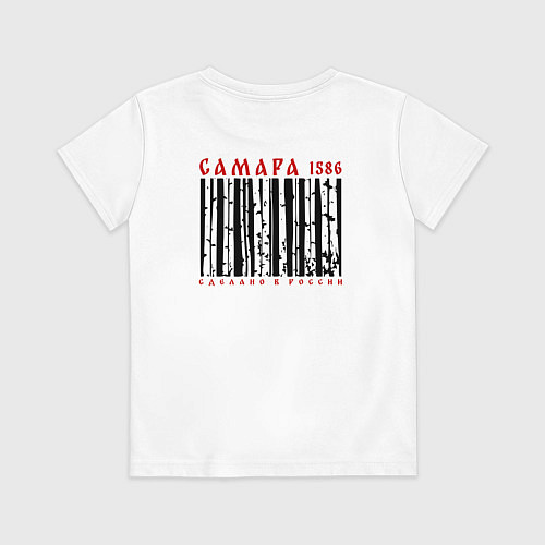Детская футболка Самара с 1586 березы штрихкод сделано в России / Белый – фото 2