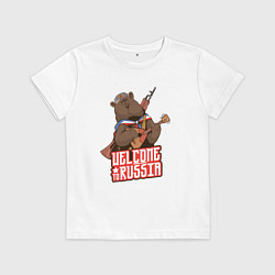 Футболка хлопковая детская Медведь России, цвет: белый