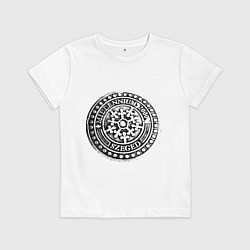 Футболка хлопковая детская Путешествие в Венгрию, цвет: белый