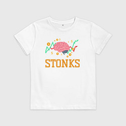 Футболка хлопковая детская Stonks brain, цвет: белый