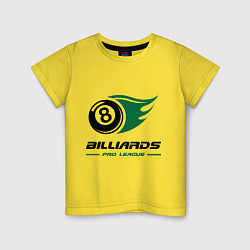 Футболка хлопковая детская Billiards, цвет: желтый