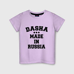 Футболка хлопковая детская Даша Made in Russia, цвет: лаванда