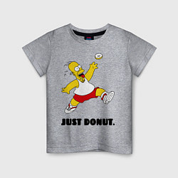 Футболка хлопковая детская Just Donut, цвет: меланж