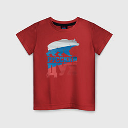 Детская футболка Русский дух