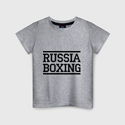 Детская футболка Russia boxing