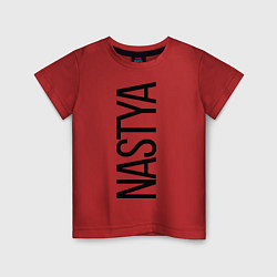 Детская футболка Настя