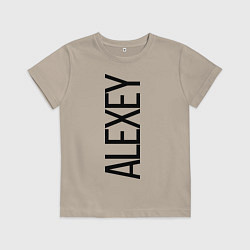 Футболка хлопковая детская Алексей, цвет: миндальный