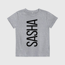 Футболка хлопковая детская Саша, цвет: меланж