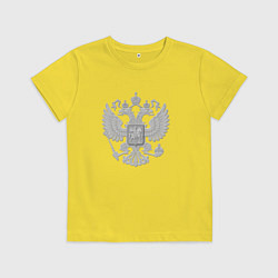Футболка хлопковая детская Герб России, цвет: желтый