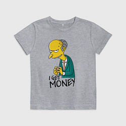 Футболка хлопковая детская Mr. Burns: I get money, цвет: меланж