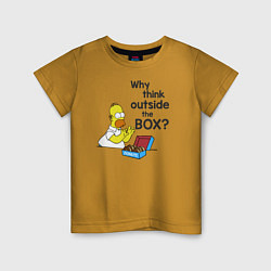 Детская футболка Outside the box