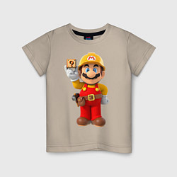 Футболка хлопковая детская Super Mario, цвет: миндальный