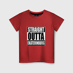 Футболка хлопковая детская Straight Outta Ekaterinburg, цвет: красный