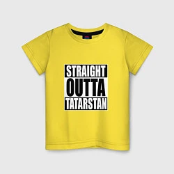 Футболка хлопковая детская Straight Outta Tatarstan, цвет: желтый