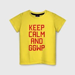 Футболка хлопковая детская Keep Calm & GGWP, цвет: желтый