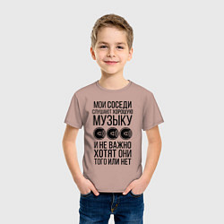 Футболка хлопковая детская Мои соседи слушают хор. музыку, цвет: пыльно-розовый — фото 2