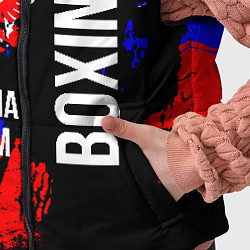 Детский жилет Boxing Russia Team и герб РФ, цвет: 3D-светло-серый — фото 2